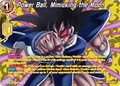 Power Ball, Mimicking the Moon (V.2 - Rare) - Beyond Generations (Rare) [BT24-084]