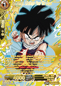 Son Gohan, Challenge From the Corps (V.3 - Common) - Beyond Generations (Common) [BT24-092]