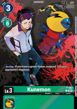 Kunemon (P-082) - Official Tournament Pack Events (Promo) [OTPE-P-082]