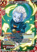 Great Priest, Among the Strongest in the Multiverse (V.1 - Promo) - Promos (Promo) [P-571]