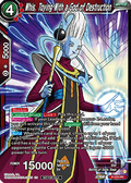Whis, Toying With a God of Destruction - Promos (Promo) [P-574]