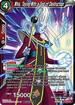 Whis, Toying With a God of Destruction - Promos (Promo) [P-574]