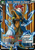 Tapion, Challenge for Disaster - Promos (Promo) [P-577]