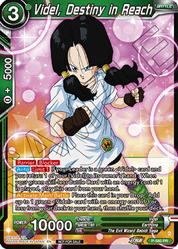Videl, Destiny in Reach (V.1 - Promo) - Promos (Promo) [P-580]