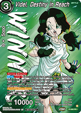 Videl, Destiny in Reach (V.2 - Promo) - Promos (Promo) [P-580]
