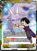 Hire-Dragon, Otherworldly Friend - Promos (Promo) [P-581]