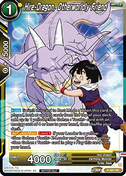 Hire-Dragon, Otherworldly Friend - Promos (Promo) [P-581]