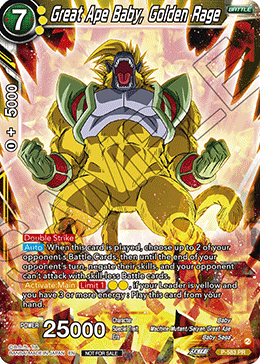 Great Ape Baby, Golden Rage (V.1 - Promo) - Promos (Promo) [P-583]