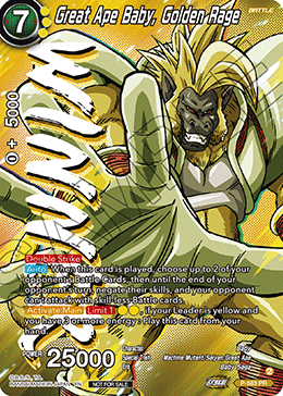 Great Ape Baby, Golden Rage (V.2 - Promo) - Promos (Promo) [P-583]
