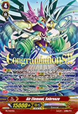 Air Element, Sebreeze  (V.1 - Promo) - Promos (Promo) [PR-437]