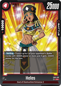 Heles (FB02-026) - Blazing Aura [Fusion World] (Rare) [FB02-026]