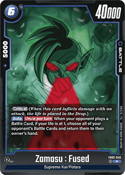 Zamasu : Fused (FB02-046) - Blazing Aura [Fusion World] (Rare) [FB02-046]