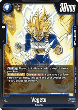 Vegeta (FB02-058) - Blazing Aura [Fusion World] (Rare) [FB02-058]
