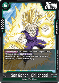 Son Gohan : Childhood (FB02-088) - Blazing Aura [Fusion World] (Uncommon) [FB02-088]