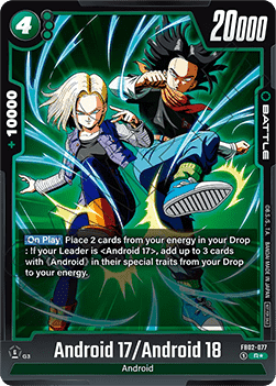 Android 17 / Android 18 (FB02-077)  (V.1 - Rare) - Unnumbered Promos [Fusion World] (Rare) [FWUP-FB02-077]