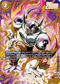 Frieza (FS04-12) - Unnumbered Promos [Fusion World] (Common) [FWUP-FS04-12]