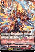 Dragconnector, Grhyaundra  (V.1 - Triple Rare) - Illusionless Strife (Triple Rare) [DZ-BT02-001]