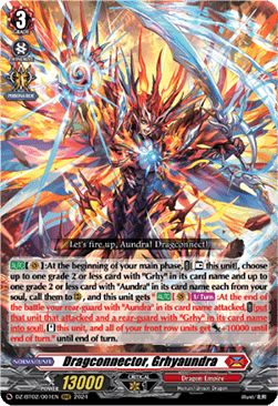 Dragconnector, Grhyaundra  (V.1 - Triple Rare) - Illusionless Strife (Triple Rare) [DZ-BT02-001]