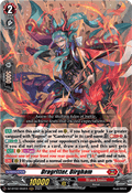 Dragritter, Dirgham  (V.1 - Triple Rare) - Illusionless Strife (Triple Rare) [DZ-BT02-002]