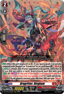 Dragritter, Dirgham  (V.1 - Triple Rare) - Illusionless Strife (Triple Rare) [DZ-BT02-002]