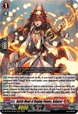 Battle Monk of Raging Flames, Rokusei  (V.1 - Triple Rare) - Illusionless Strife (Triple Rare) [DZ-BT02-003]