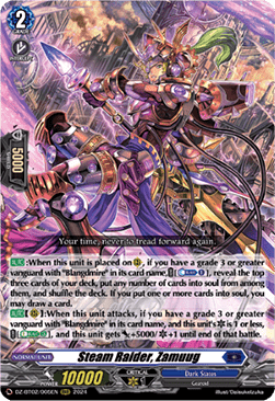 Steam Raider, Zamuug  (V.1 - Triple Rare) - Illusionless Strife (Triple Rare) [DZ-BT02-005]