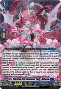 Clerical Star Demonic Lady, Bifrons  (V.1 - Triple Rare) - Illusionless Strife (Triple Rare) [DZ-BT02-006]