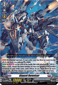 Glanzel Rotovisor  (V.1 - Triple Rare) - Illusionless Strife (Triple Rare) [DZ-BT02-007]
