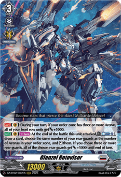 Glanzel Rotovisor  (V.1 - Triple Rare) - Illusionless Strife (Triple Rare) [DZ-BT02-007]