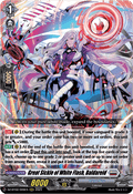 Great Sickle of White Flash, Baldareid  (V.1 - Triple Rare) - Illusionless Strife (Triple Rare) [DZ-BT02-009]