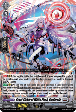 Great Sickle of White Flash, Baldareid  (V.1 - Triple Rare) - Illusionless Strife (Triple Rare) [DZ-BT02-009]