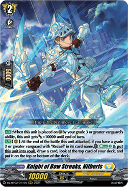 Knight of Bow Streaks, Nilberis  (V.1 - Triple Rare) - Illusionless Strife (Triple Rare) [DZ-BT02-011]