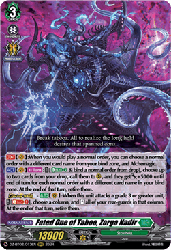 Fated One of Taboo, Zorga Nadir  (V.1 - Triple Rare) - Illusionless Strife (Triple Rare) [DZ-BT02-013]