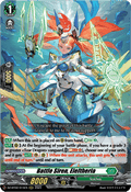 Battle Siren, Eleftheria  (V.1 - Triple Rare) - Illusionless Strife (Triple Rare) [DZ-BT02-015]
