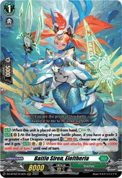 Battle Siren, Eleftheria  (V.1 - Triple Rare) - Illusionless Strife (Triple Rare) [DZ-BT02-015]