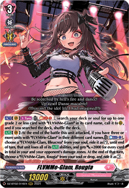 FL∀MMe-Glam, Rougia  (V.1 - Triple Rare) - Illusionless Strife (Triple Rare) [DZ-BT02-016]