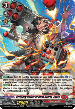 Artillery Bullet of Dust Storm, Zaxis  (V.1 - Double Rare) - Illusionless Strife (Double Rare) [DZ-BT02-019]