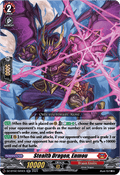 Stealth Dragon, Enmou  (V.1 - Double Rare) - Illusionless Strife (Double Rare) [DZ-BT02-020]