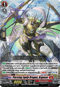 Piercing Equip Dragon, Argneas  (V.1 - Double Rare) - Illusionless Strife (Double Rare) [DZ-BT02-022]