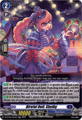 Direful Doll, Shelby  (V.1 - Double Rare) - Illusionless Strife (Double Rare) [DZ-BT02-023]
