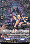 Hardening Insight  (V.1 - Double Rare) - Illusionless Strife (Double Rare) [DZ-BT02-024]