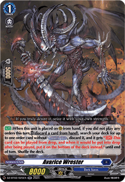Avarice Wrester  (V.1 - Double Rare) - Illusionless Strife (Double Rare) [DZ-BT02-025]