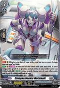 Compassionate Mechanic  (V.1 - Double Rare) - Illusionless Strife (Double Rare) [DZ-BT02-027]