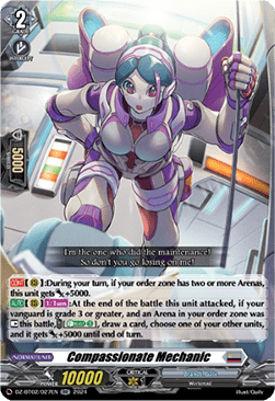 Compassionate Mechanic  (V.1 - Double Rare) - Illusionless Strife (Double Rare) [DZ-BT02-027]
