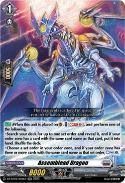 Assemblead Dragon  (V.1 - Double Rare) - Illusionless Strife (Double Rare) [DZ-BT02-028]