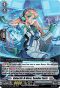 Galactic B-Hero, Sender Faris  (V.1 - Double Rare) - Illusionless Strife (Double Rare) [DZ-BT02-029]