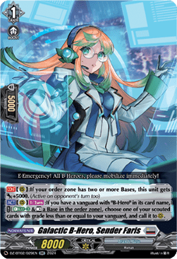 Galactic B-Hero, Sender Faris  (V.1 - Double Rare) - Illusionless Strife (Double Rare) [DZ-BT02-029]