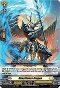 Ghastliness Dragon  (V.1 - Double Rare) - Illusionless Strife (Double Rare) [DZ-BT02-031]