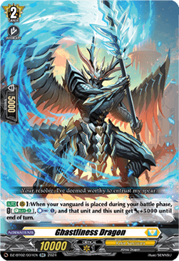 Ghastliness Dragon  (V.1 - Double Rare) - Illusionless Strife (Double Rare) [DZ-BT02-031]