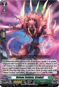 Veleno Soldato, Grudoli  (V.1 - Double Rare) - Illusionless Strife (Double Rare) [DZ-BT02-035]